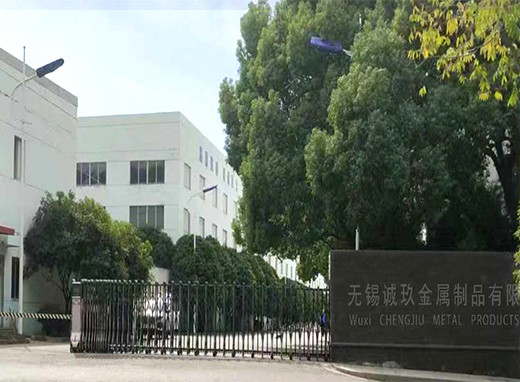 CHINA Wuxi Chengjiu Metal Products Co., Ltd. Perfil de la compañía